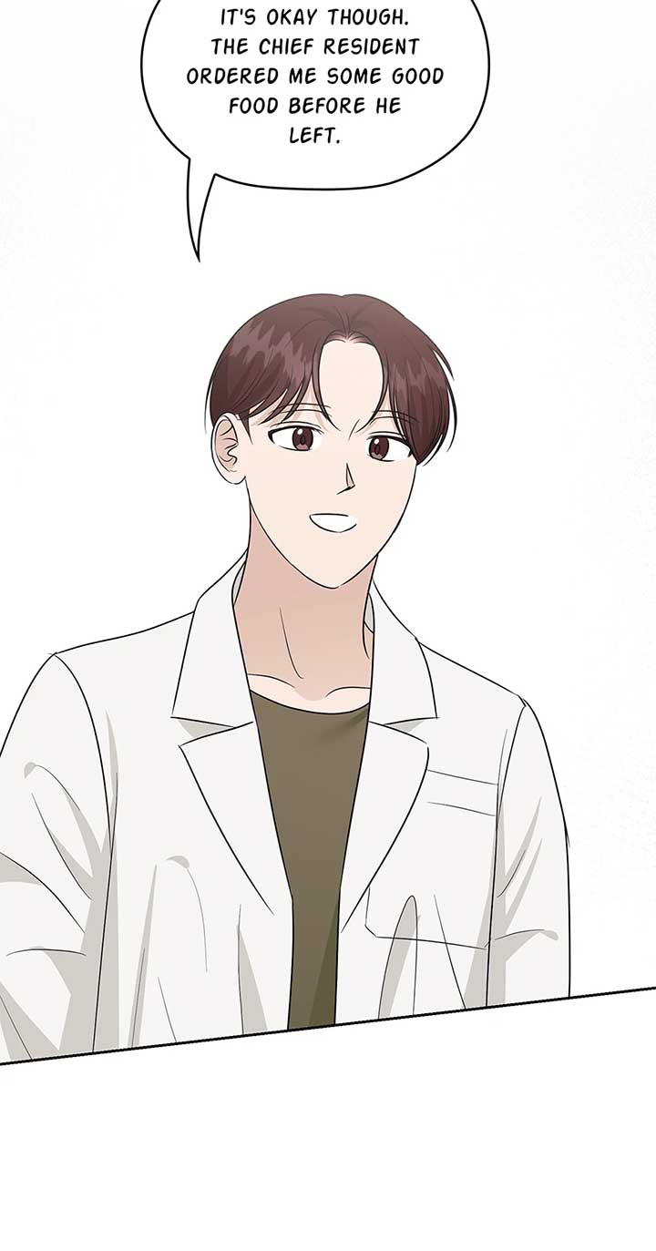 A Sneaky Blind Date [Official] Chapter 33 - Page 10