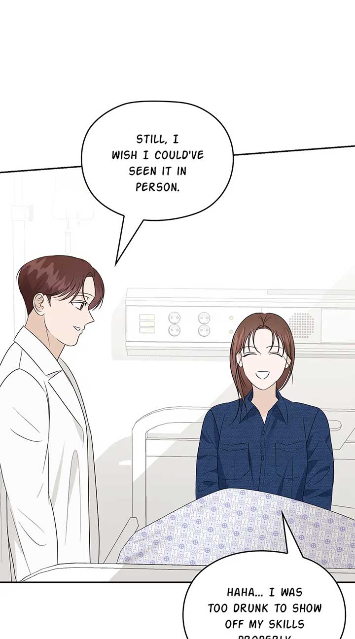 A Sneaky Blind Date [Official] Chapter 33 - Page 11