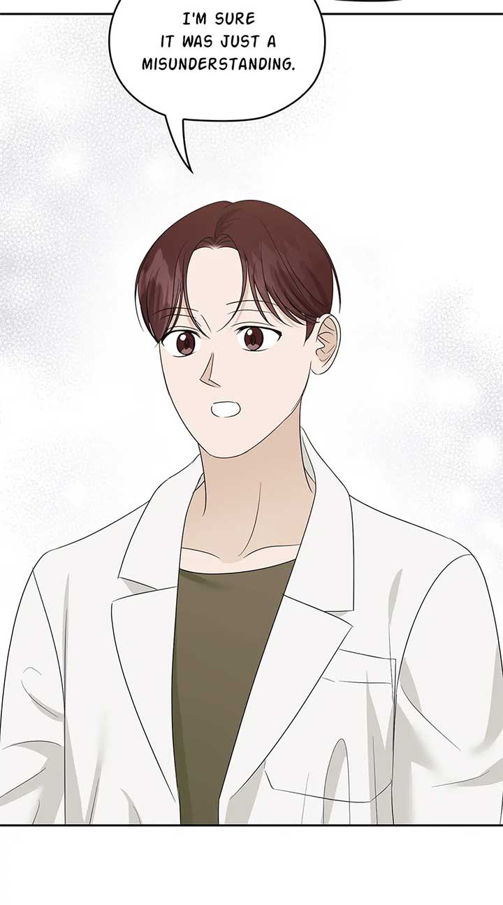 A Sneaky Blind Date [Official] Chapter 33 - Page 14