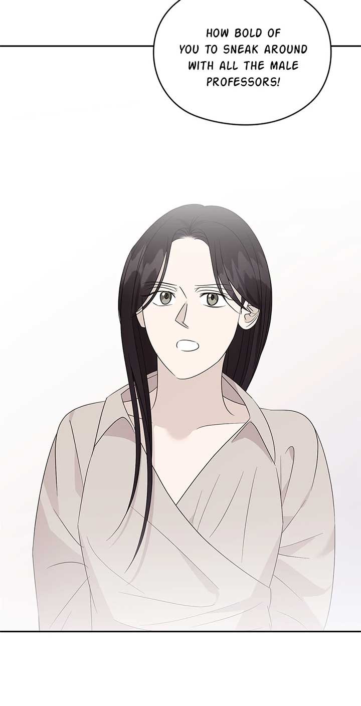 A Sneaky Blind Date [Official] Chapter 33 - Page 19