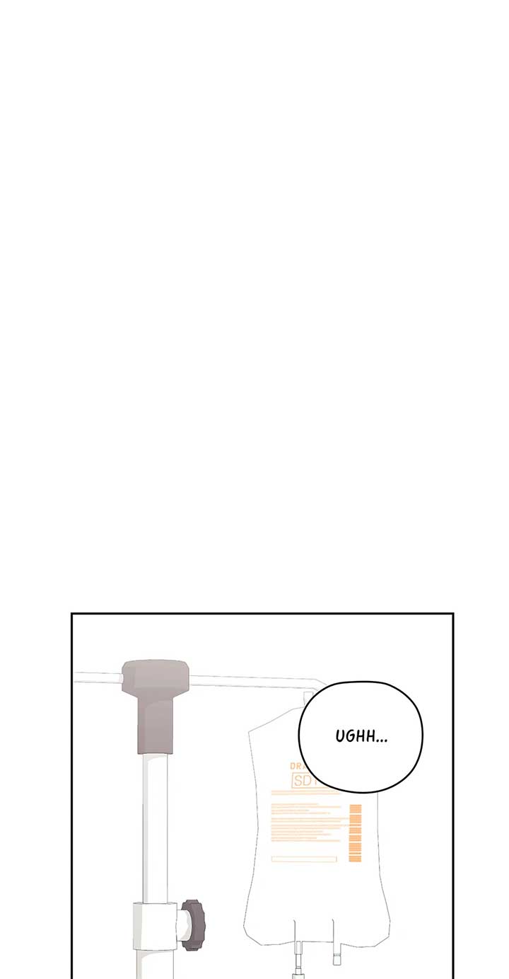 A Sneaky Blind Date [Official] Chapter 33 - Page 2