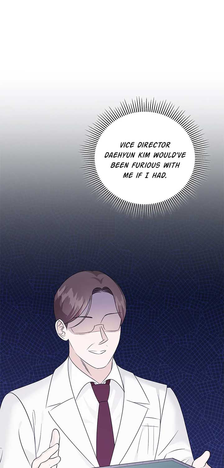 A Sneaky Blind Date [Official] Chapter 33 - Page 21