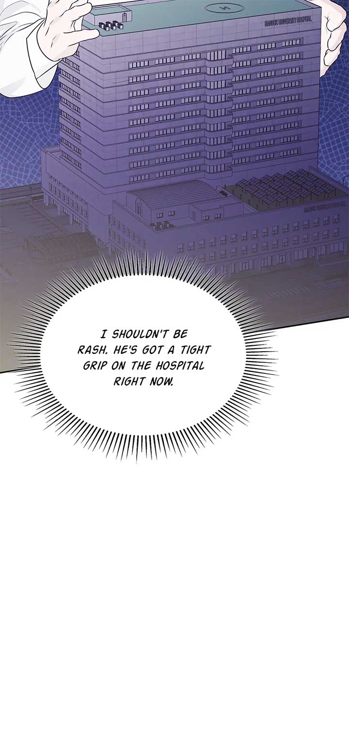 A Sneaky Blind Date [Official] Chapter 33 - Page 22