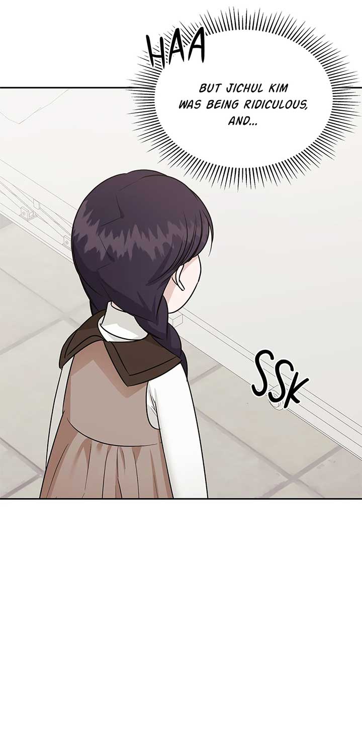 A Sneaky Blind Date [Official] Chapter 33 - Page 23