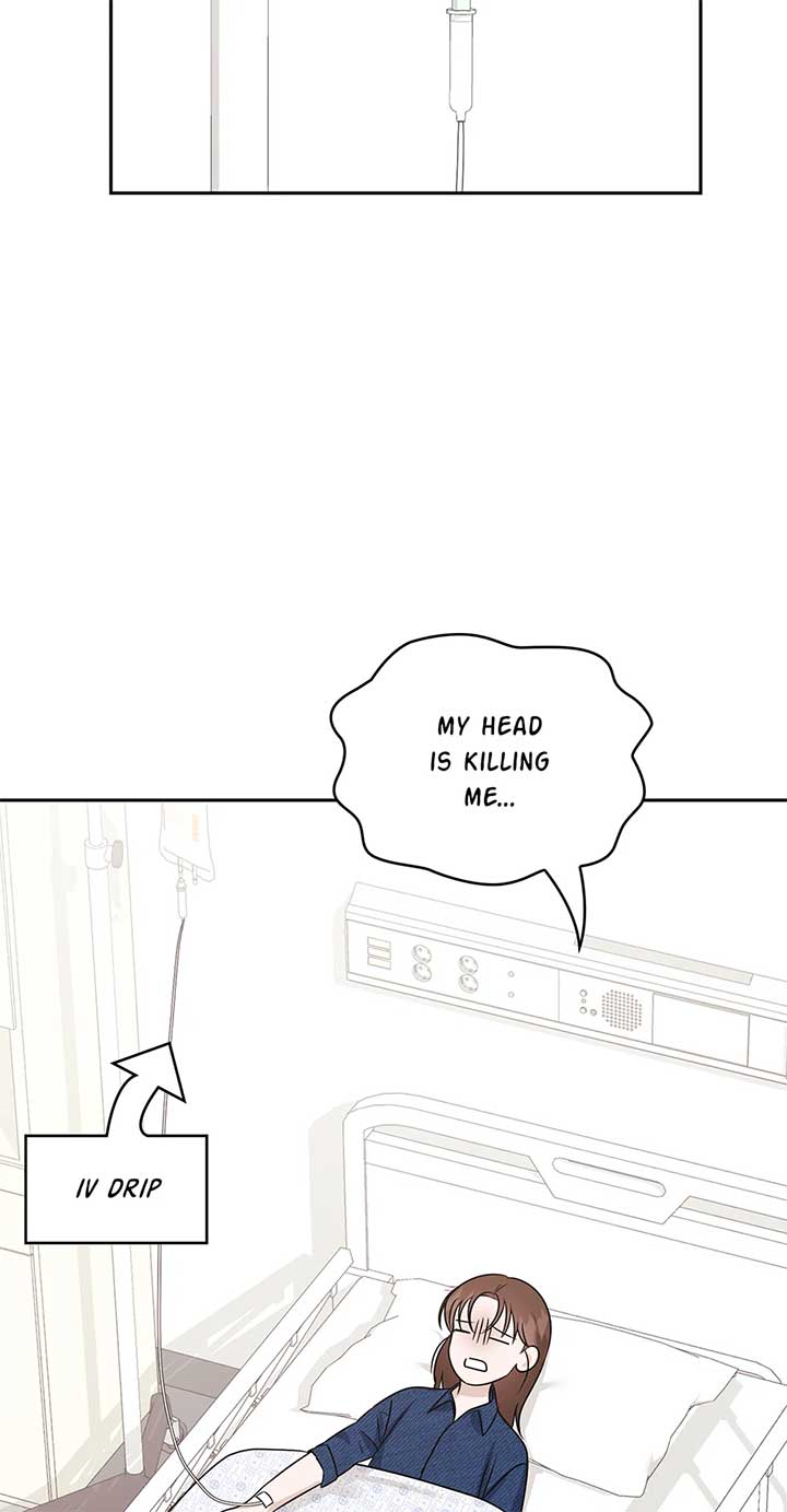 A Sneaky Blind Date [Official] Chapter 33 - Page 3