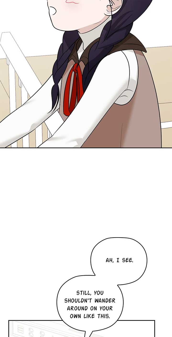 A Sneaky Blind Date [Official] Chapter 33 - Page 30