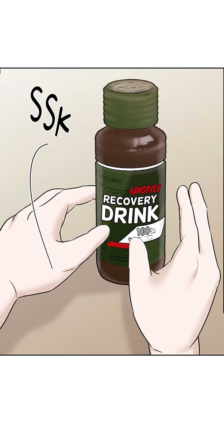 A Sneaky Blind Date [Official] Chapter 33 - Page 32