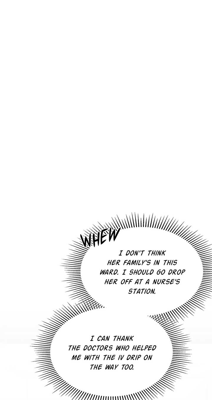 A Sneaky Blind Date [Official] Chapter 33 - Page 35