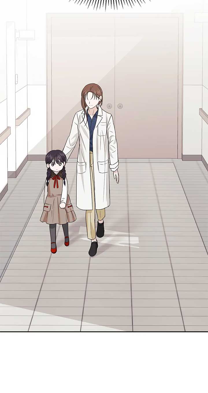 A Sneaky Blind Date [Official] Chapter 33 - Page 36