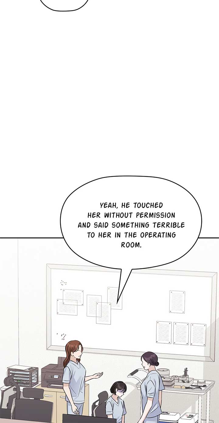 A Sneaky Blind Date [Official] Chapter 33 - Page 38