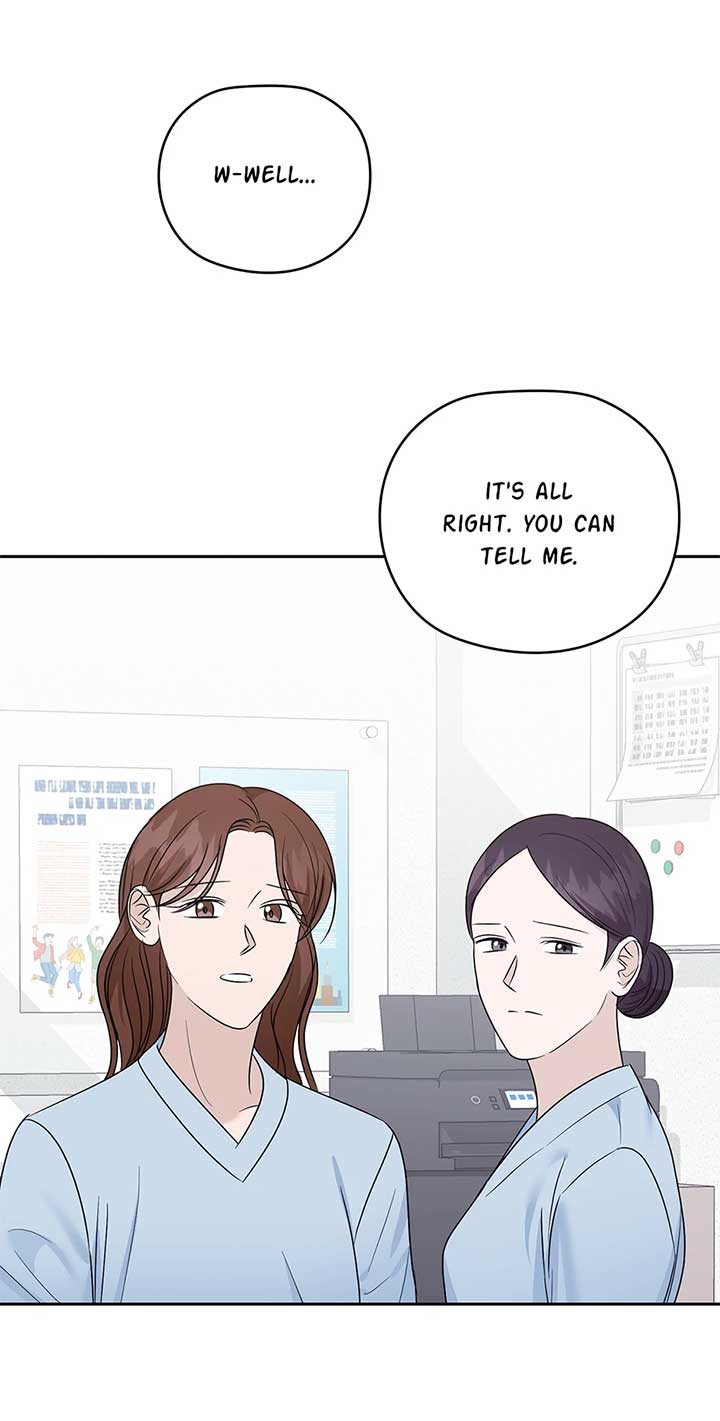 A Sneaky Blind Date [Official] Chapter 33 - Page 47