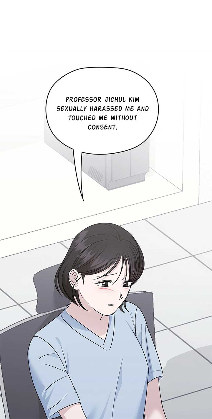 A Sneaky Blind Date [Official] Chapter 33 - Page 48