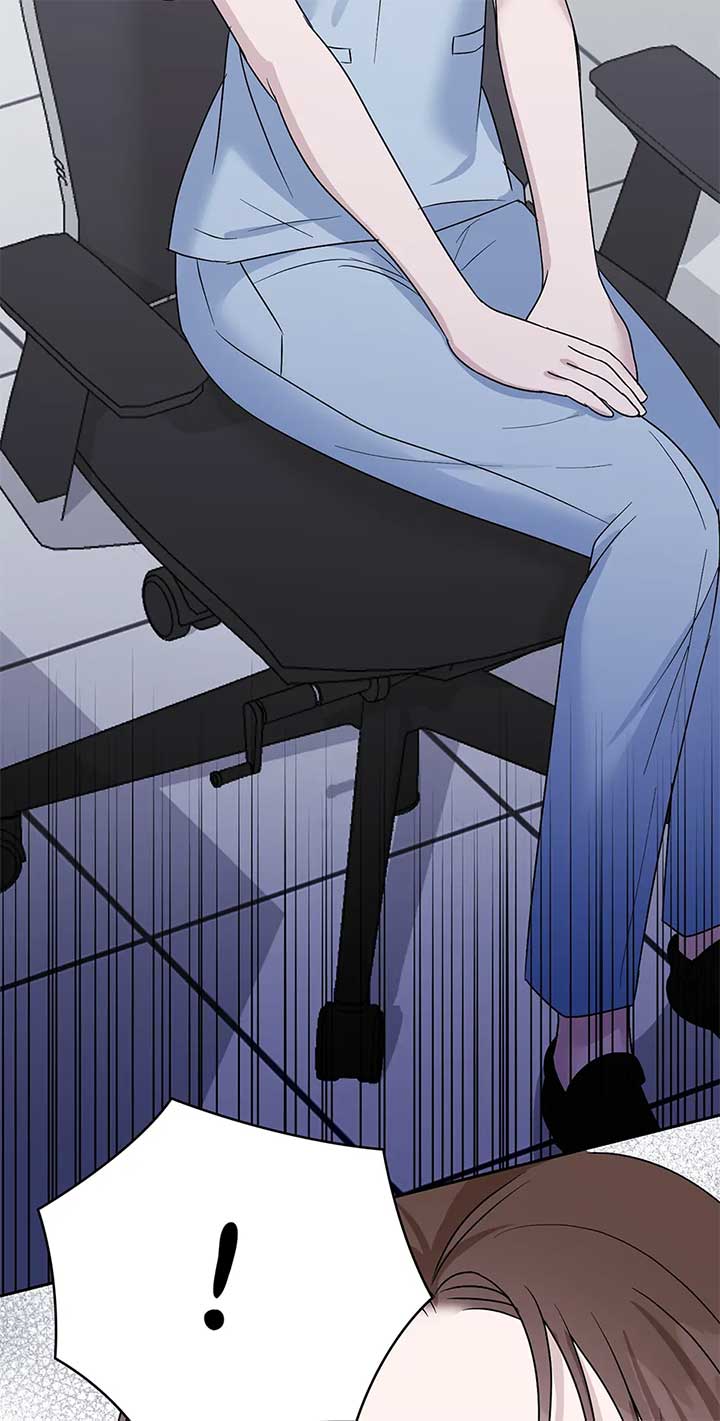 A Sneaky Blind Date [Official] Chapter 33 - Page 49