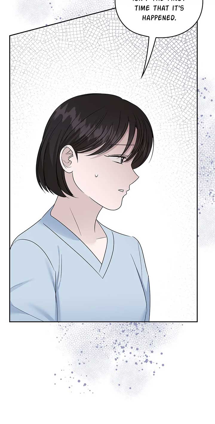 A Sneaky Blind Date [Official] Chapter 33 - Page 51