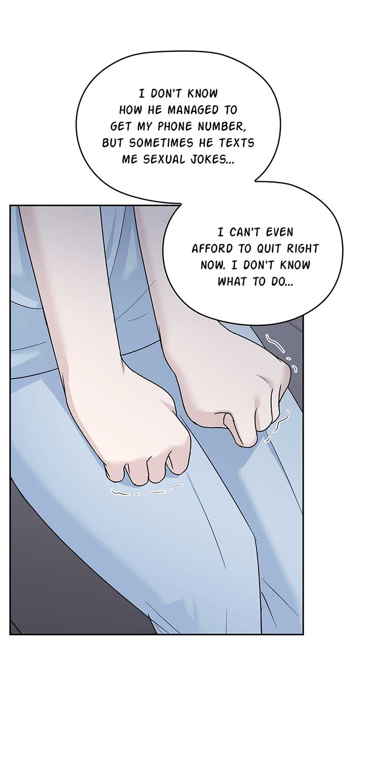 A Sneaky Blind Date [Official] Chapter 33 - Page 52