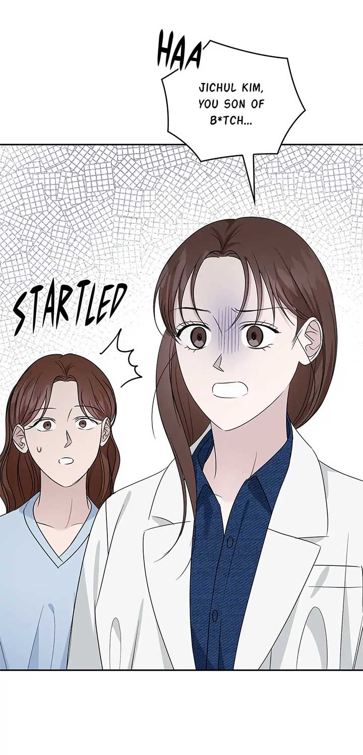 A Sneaky Blind Date [Official] Chapter 33 - Page 53