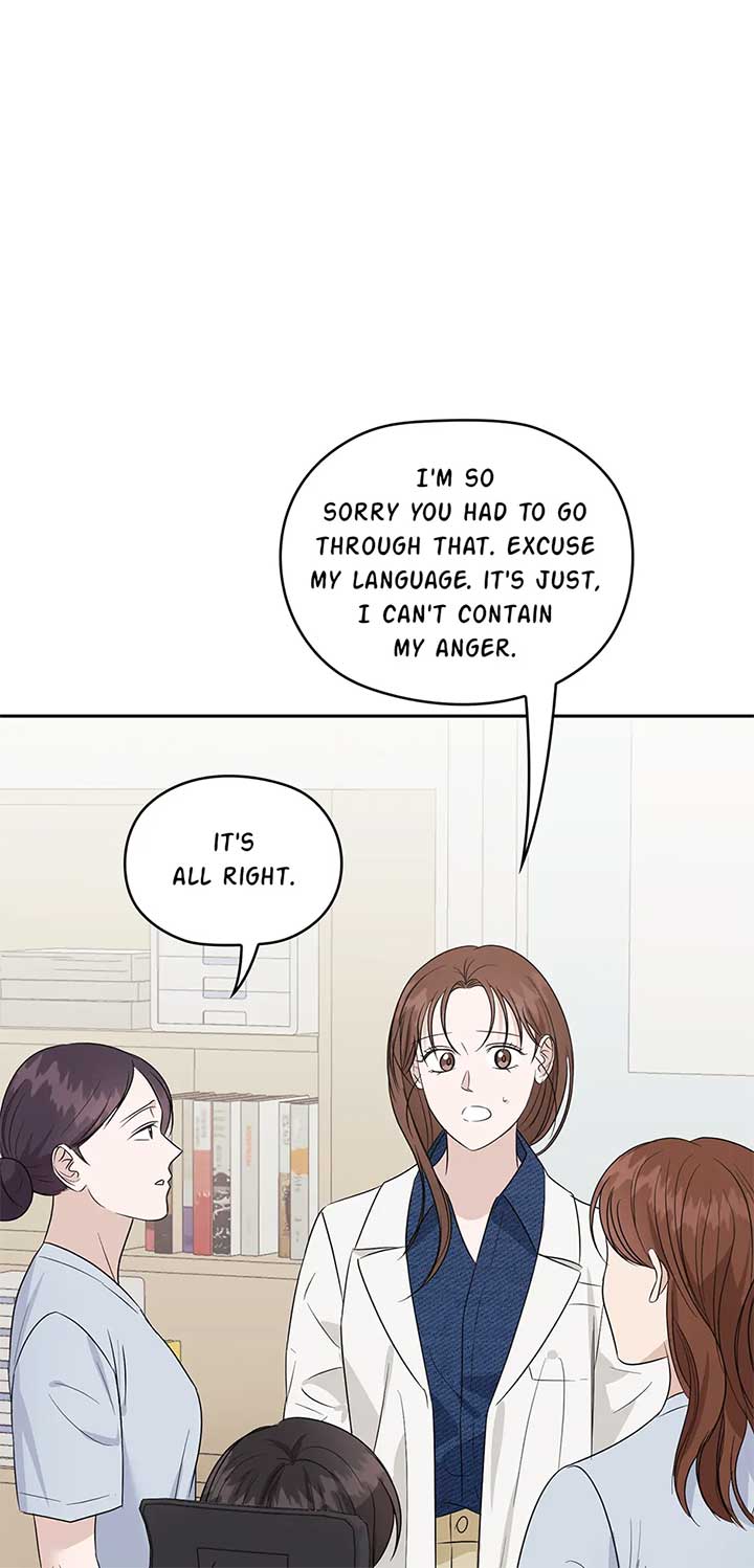 A Sneaky Blind Date [Official] Chapter 33 - Page 54