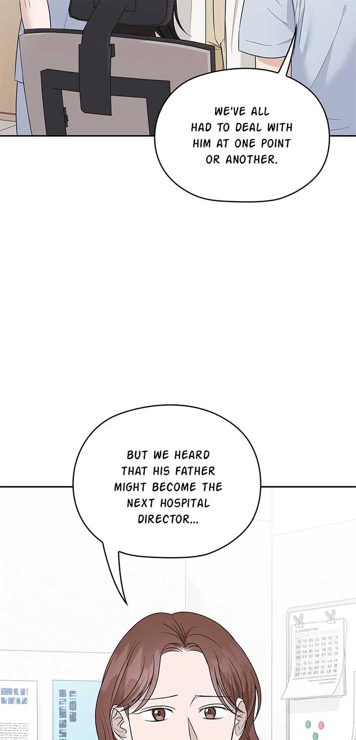 A Sneaky Blind Date [Official] Chapter 33 - Page 55