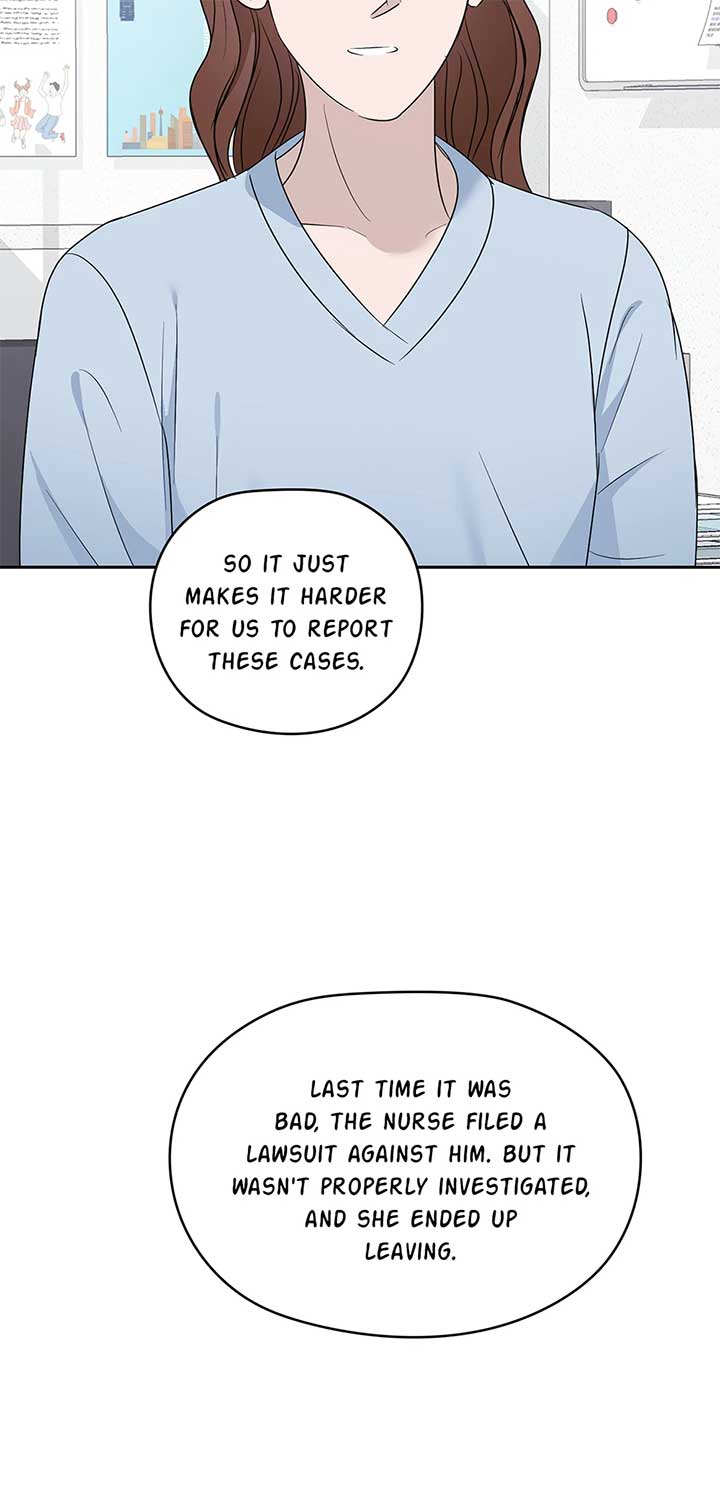 A Sneaky Blind Date [Official] Chapter 33 - Page 56