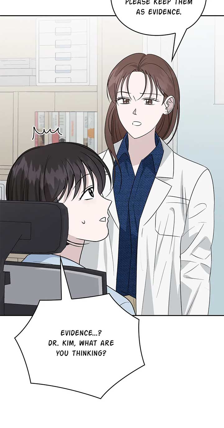 A Sneaky Blind Date [Official] Chapter 33 - Page 61