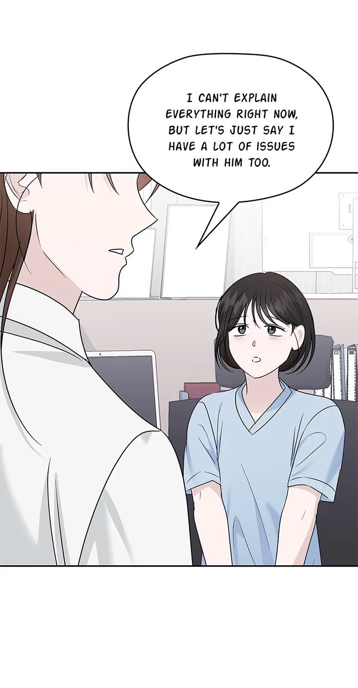 A Sneaky Blind Date [Official] Chapter 33 - Page 62