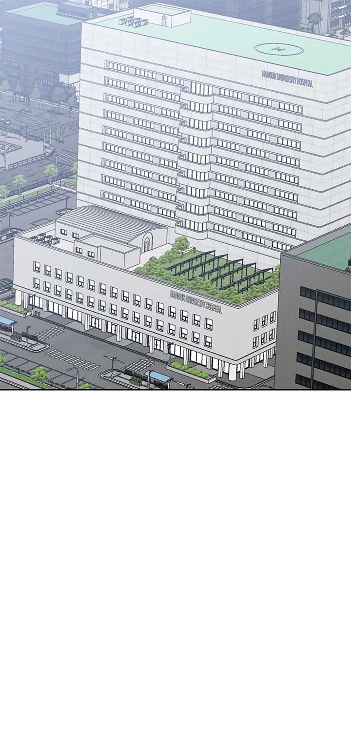 A Sneaky Blind Date [Official] Chapter 33 - Page 69