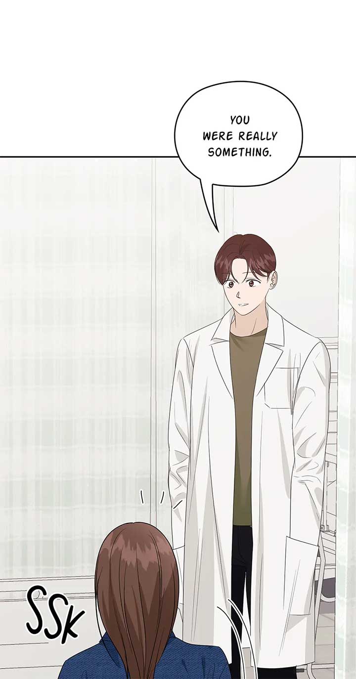 A Sneaky Blind Date [Official] Chapter 33 - Page 7