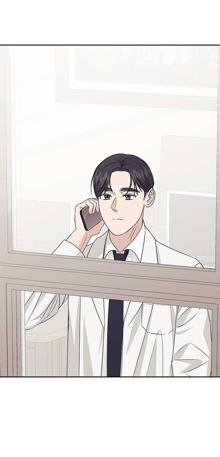 A Sneaky Blind Date [Official] Chapter 33 - Page 70