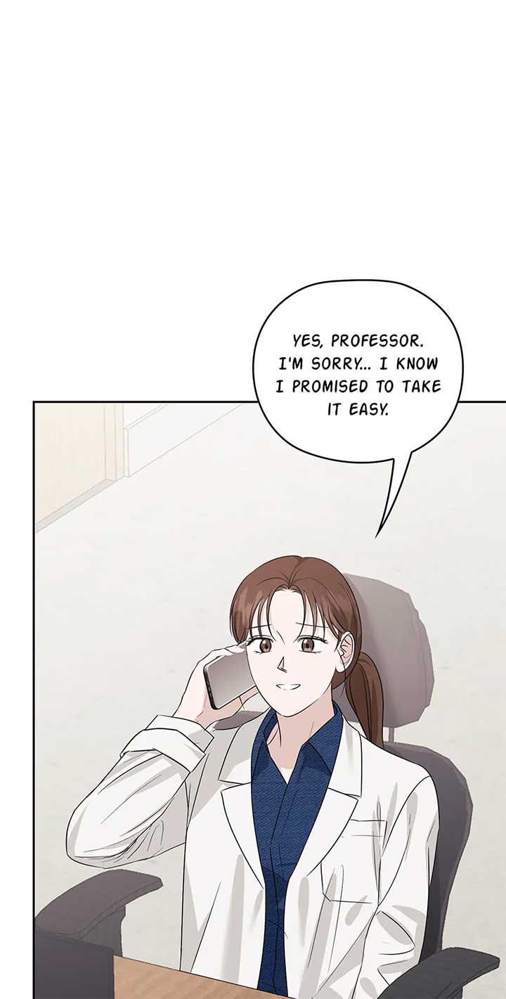 A Sneaky Blind Date [Official] Chapter 33 - Page 72