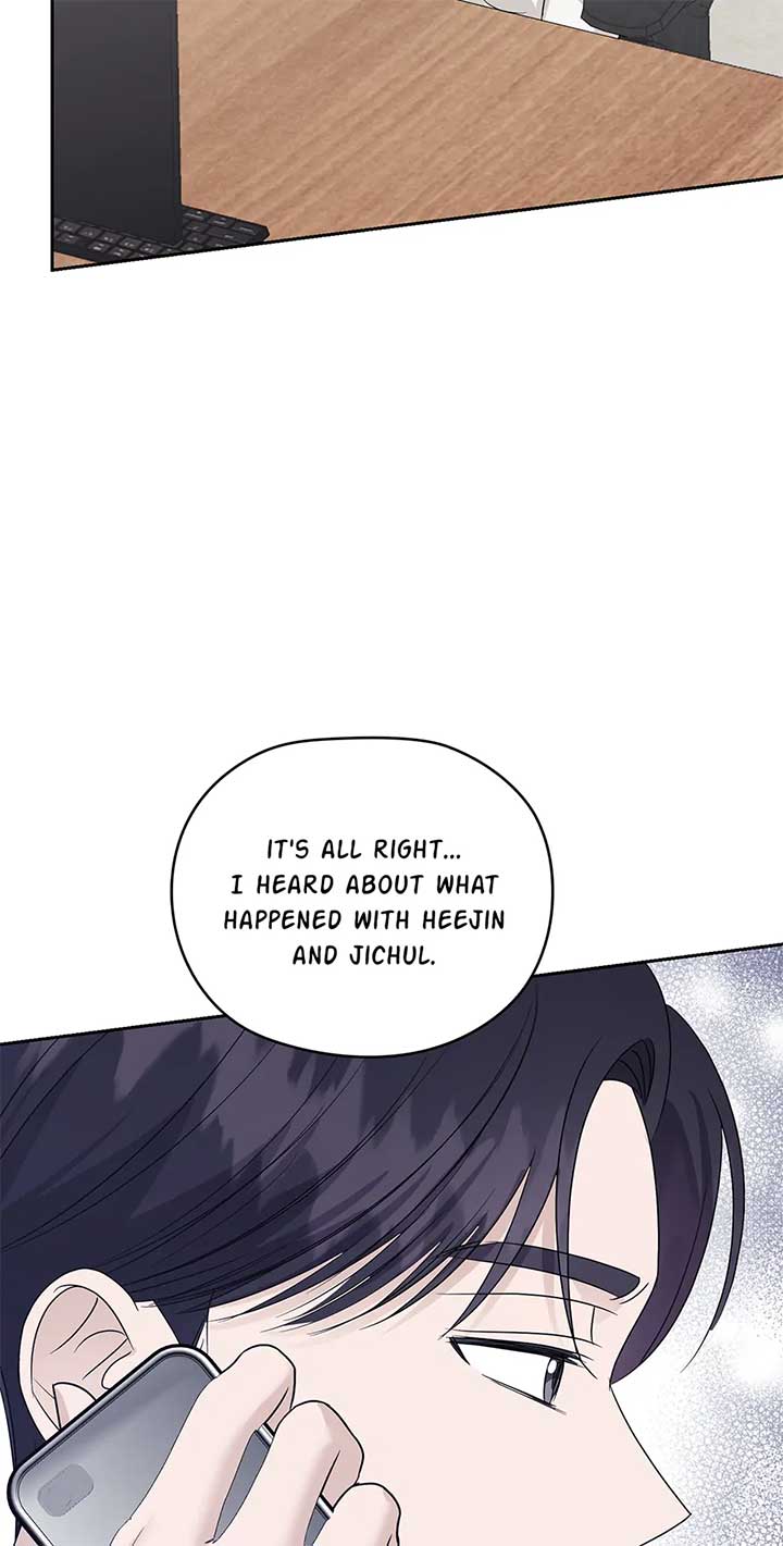 A Sneaky Blind Date [Official] Chapter 33 - Page 73