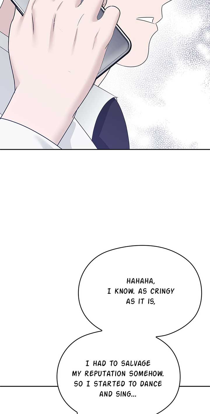 A Sneaky Blind Date [Official] Chapter 33 - Page 74