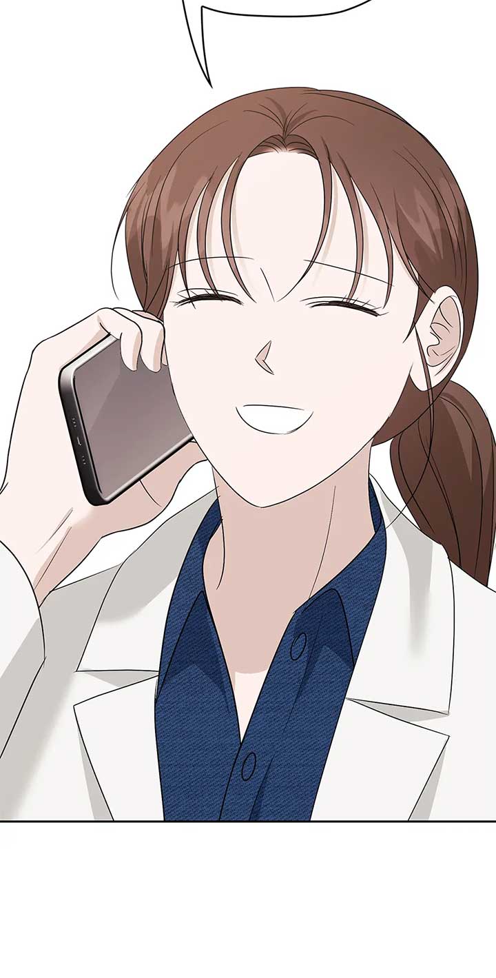 A Sneaky Blind Date [Official] Chapter 33 - Page 75