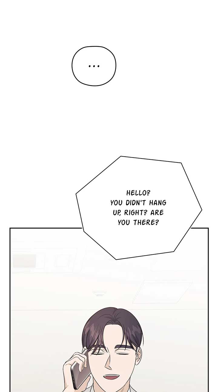 A Sneaky Blind Date [Official] Chapter 33 - Page 76