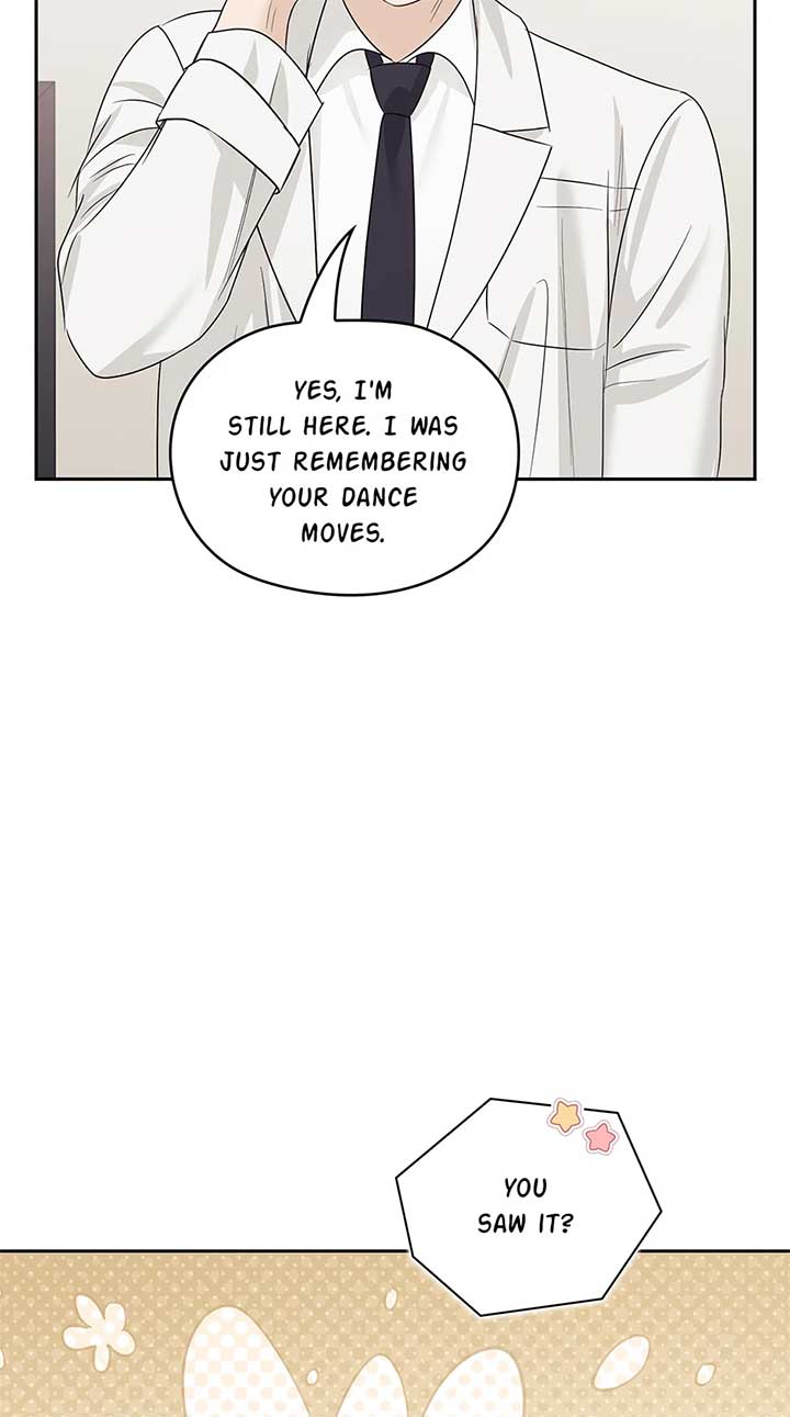 A Sneaky Blind Date [Official] Chapter 33 - Page 77