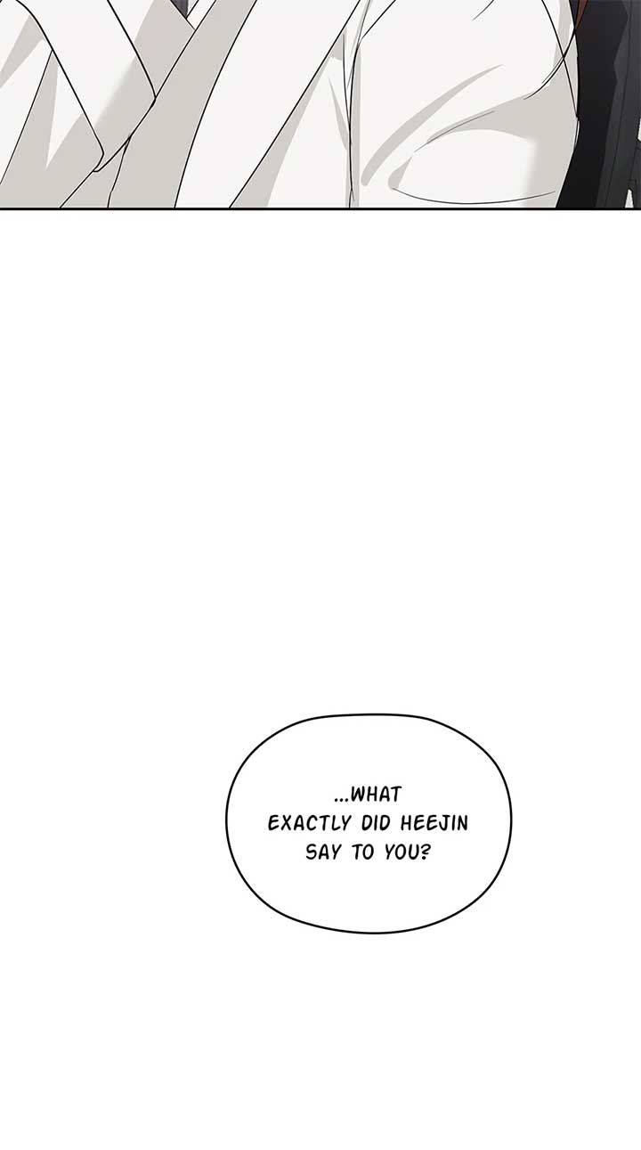 A Sneaky Blind Date [Official] Chapter 33 - Page 80