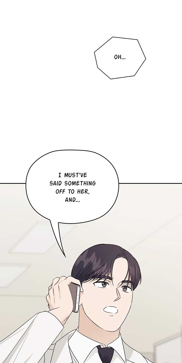 A Sneaky Blind Date [Official] Chapter 33 - Page 81