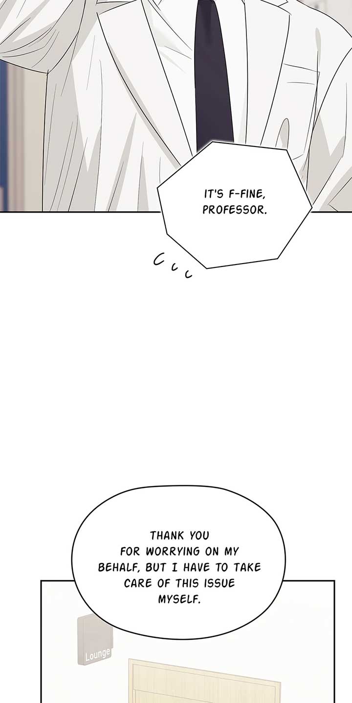 A Sneaky Blind Date [Official] Chapter 33 - Page 82