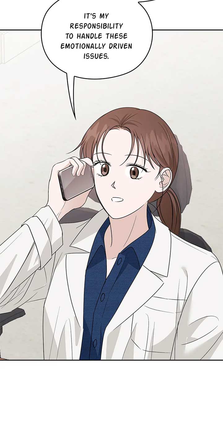 A Sneaky Blind Date [Official] Chapter 33 - Page 84