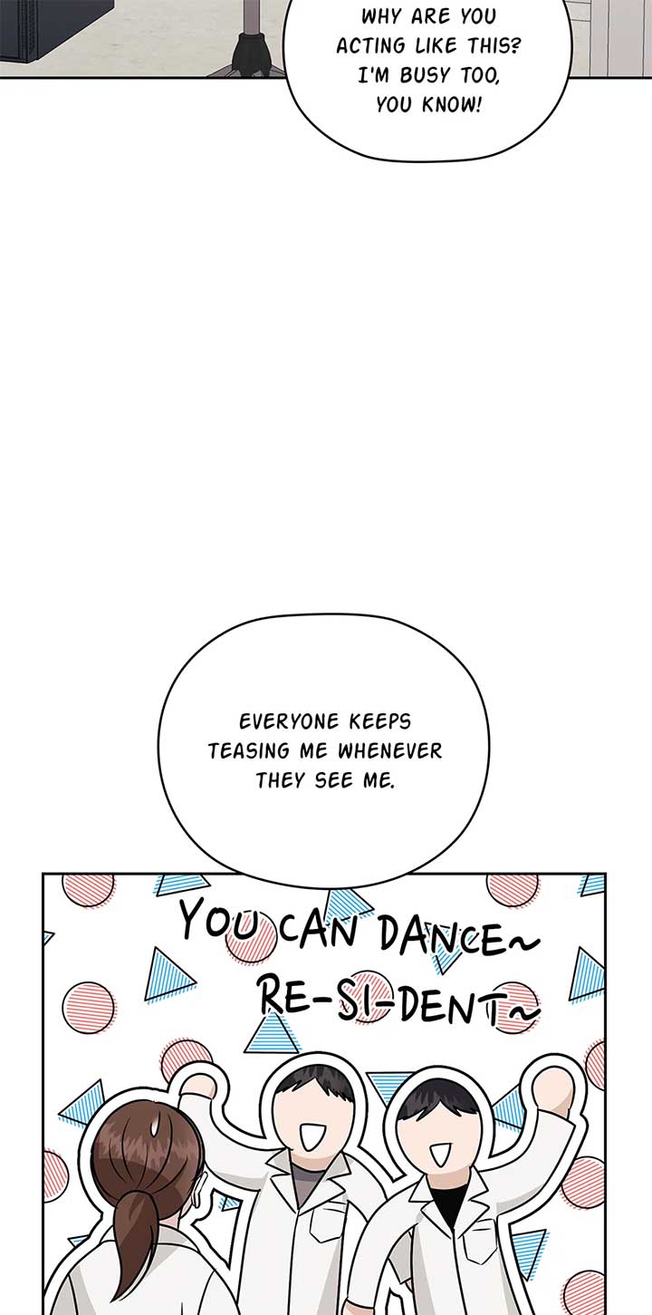 A Sneaky Blind Date [Official] Chapter 33 - Page 87