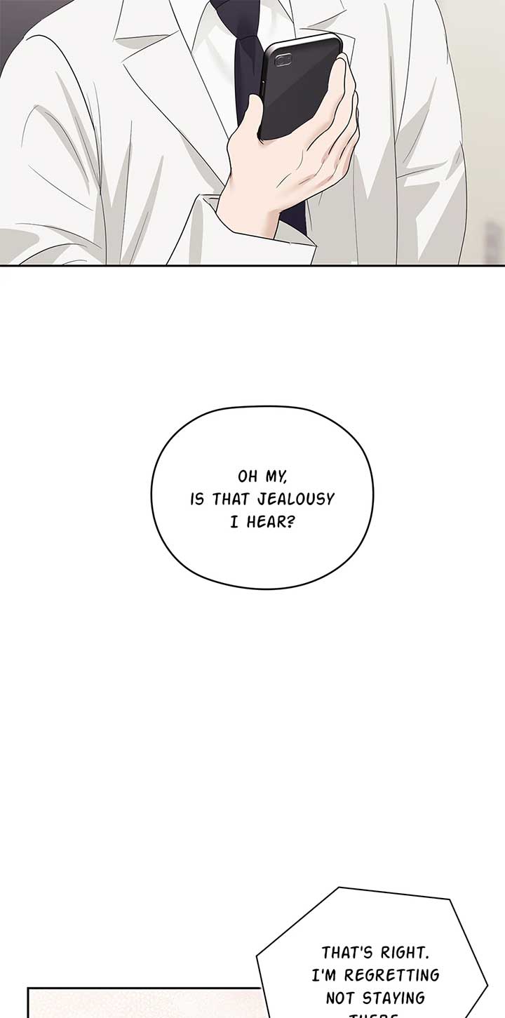 A Sneaky Blind Date [Official] Chapter 33 - Page 89