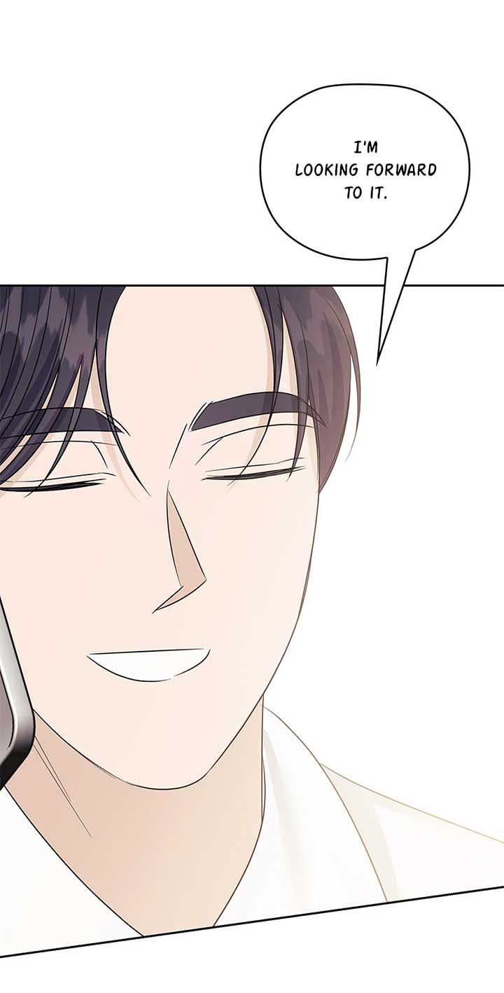 A Sneaky Blind Date [Official] Chapter 33 - Page 91