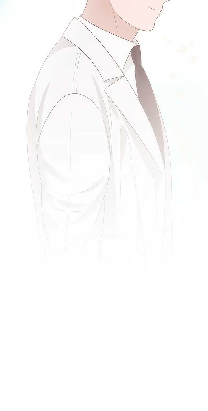 A Sneaky Blind Date [Official] Chapter 33 - Page 95