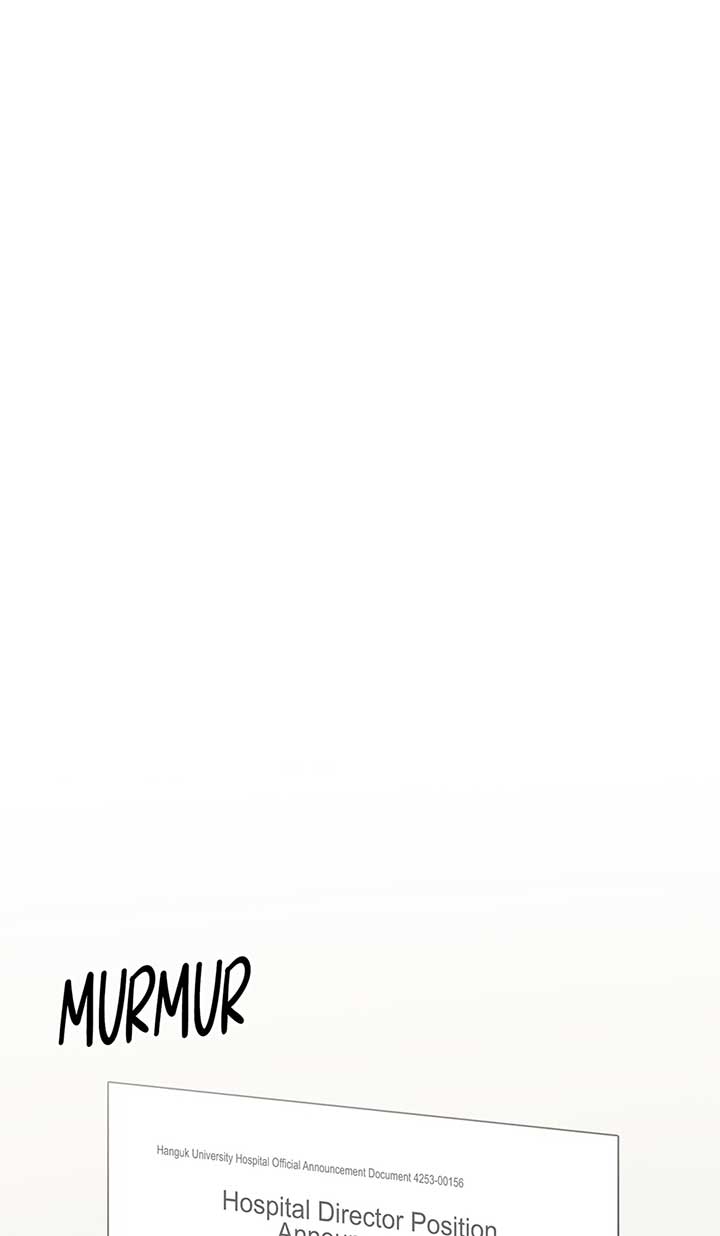 A Sneaky Blind Date [Official] Chapter 34 - Page 1