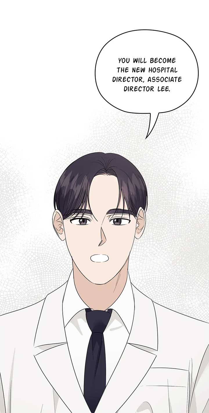 A Sneaky Blind Date [Official] Chapter 34 - Page 13