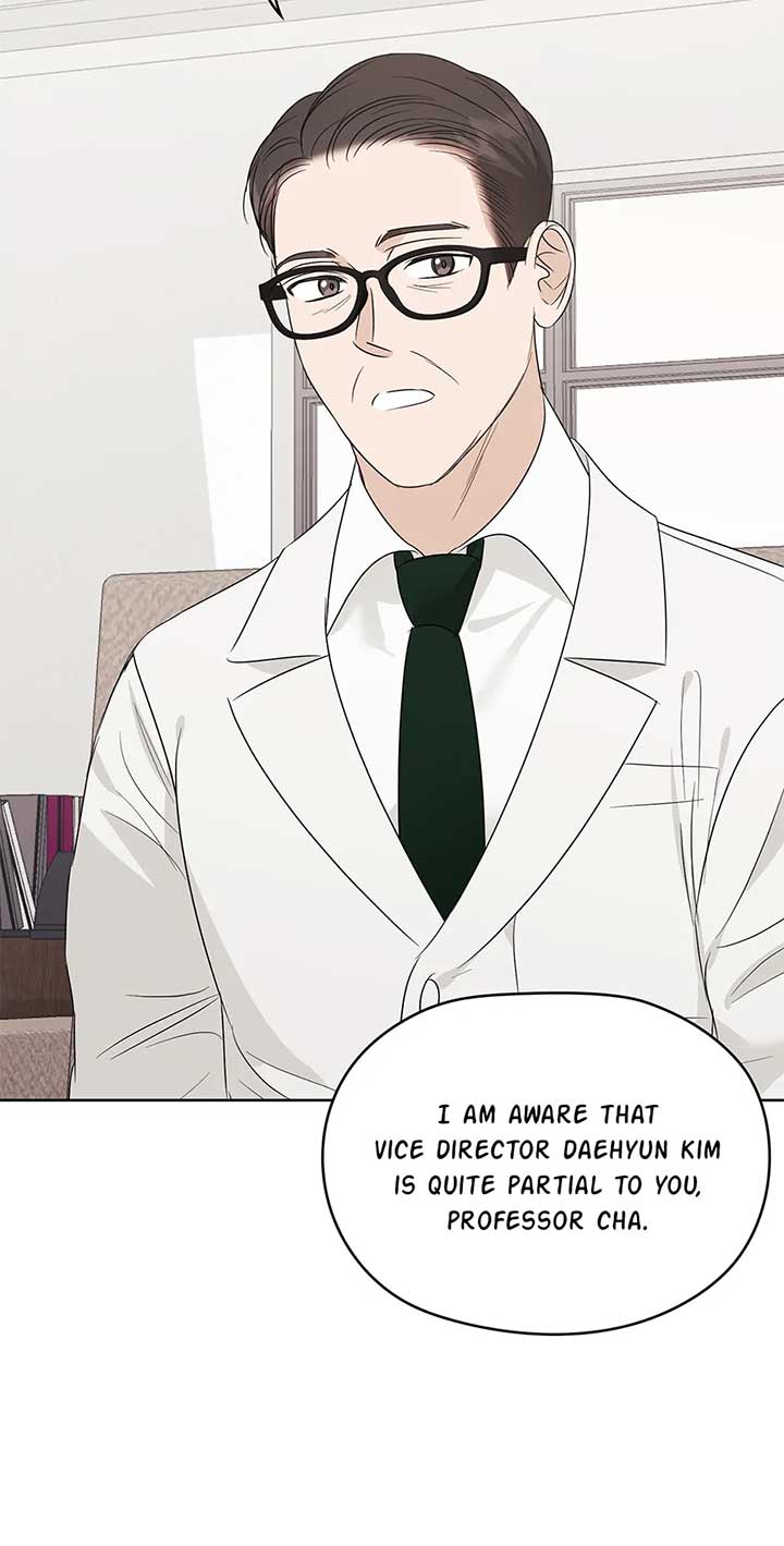 A Sneaky Blind Date [Official] Chapter 34 - Page 16