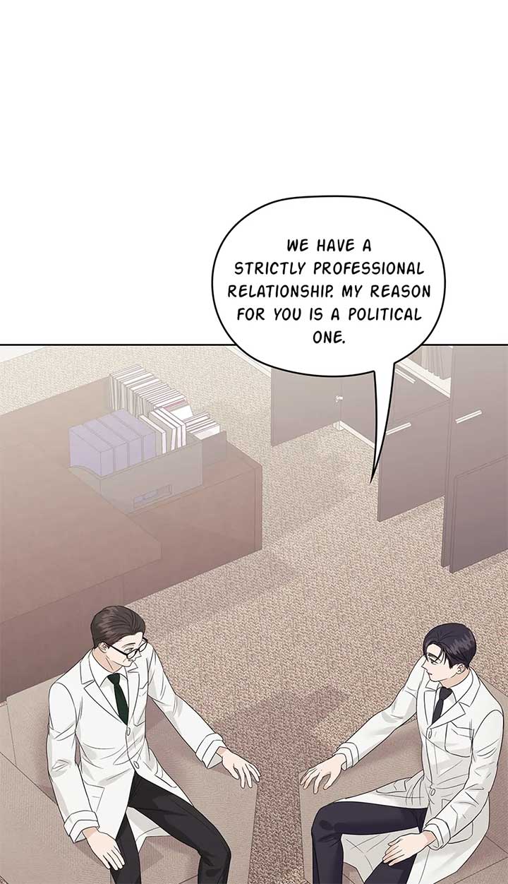 A Sneaky Blind Date [Official] Chapter 34 - Page 17