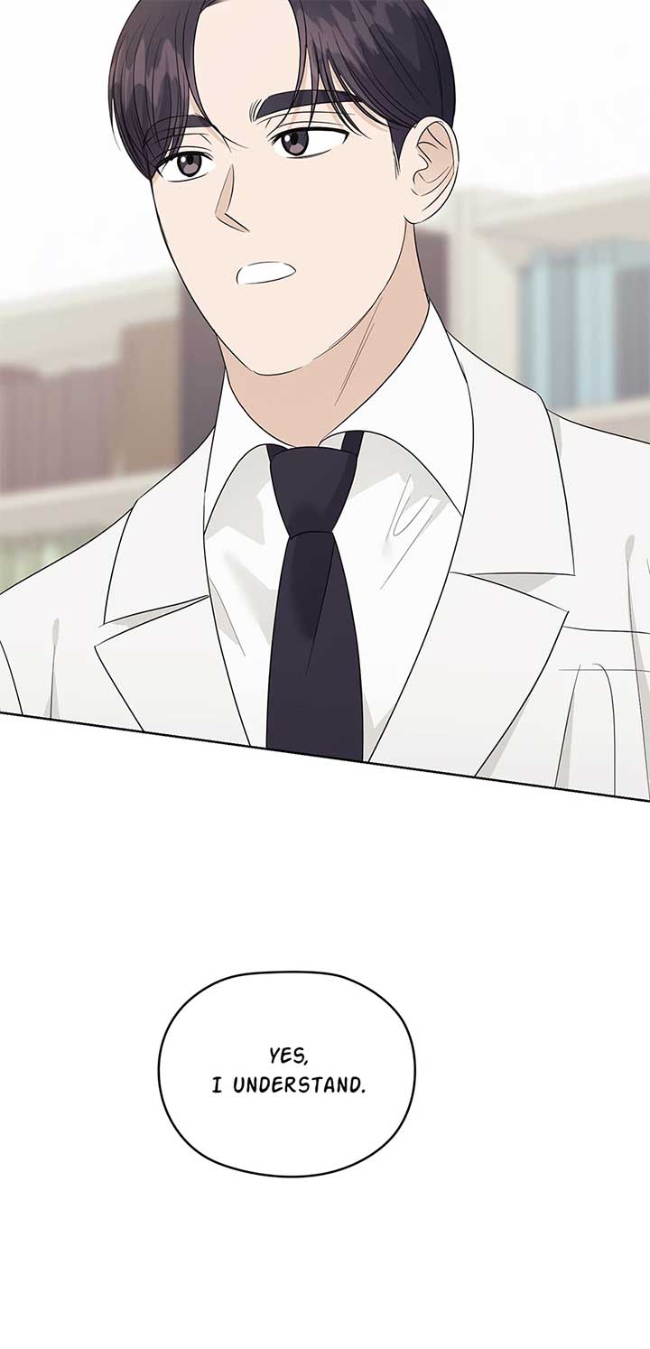 A Sneaky Blind Date [Official] Chapter 34 - Page 25