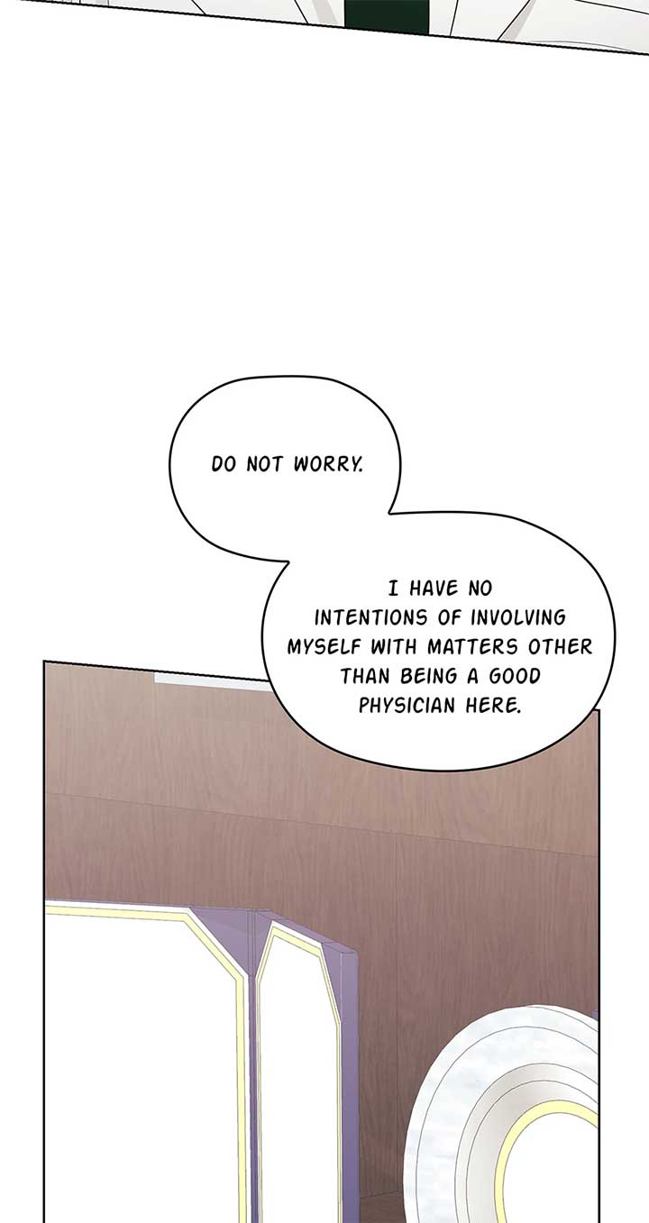 A Sneaky Blind Date [Official] Chapter 34 - Page 27