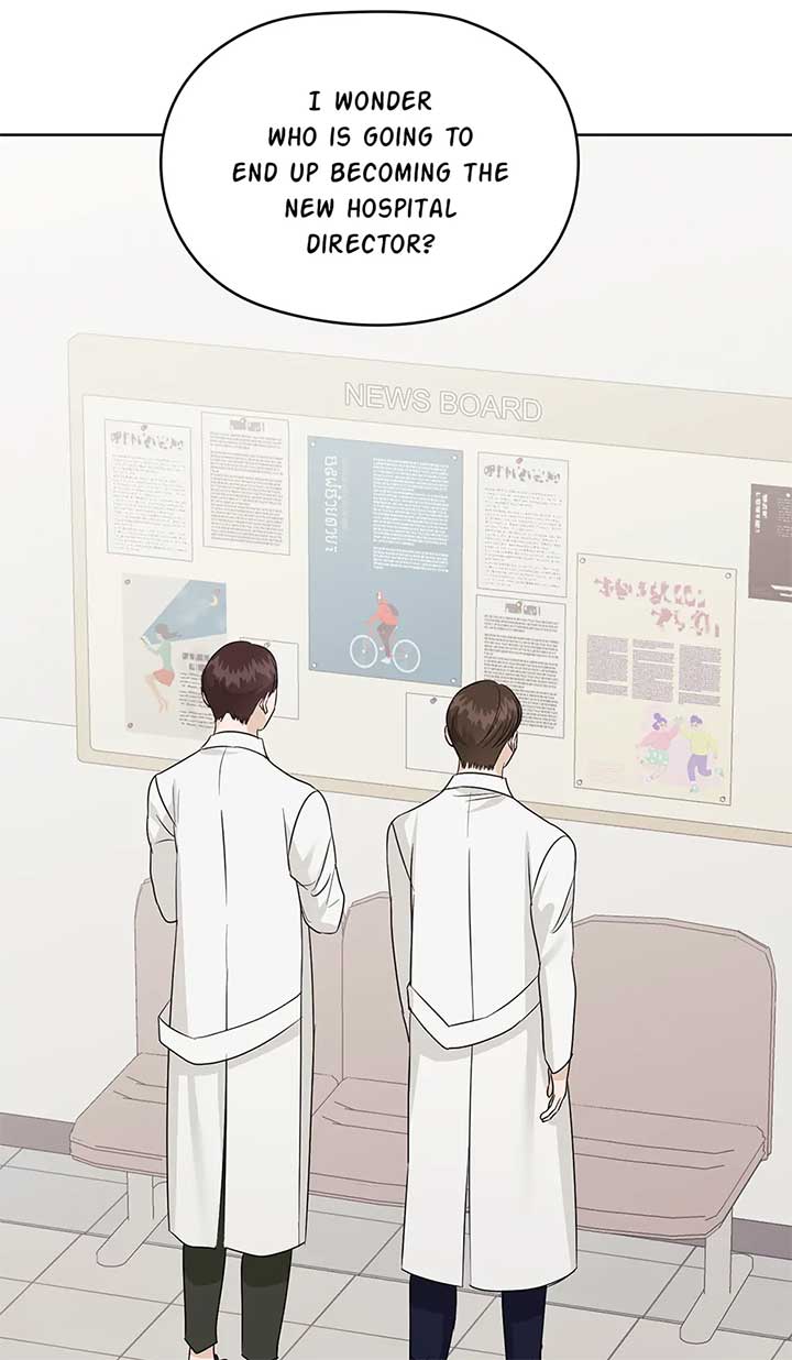 A Sneaky Blind Date [Official] Chapter 34 - Page 3