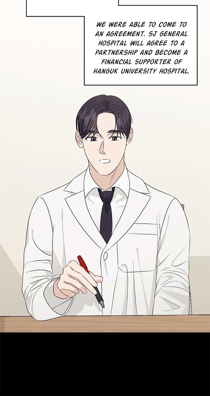 A Sneaky Blind Date [Official] Chapter 34 - Page 30